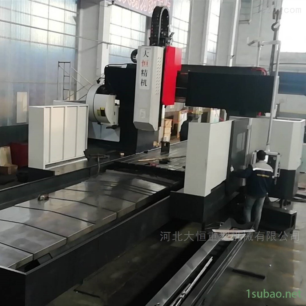 精科大恒 4米数控龙门铣床加工图2