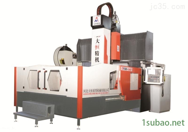 数控龙门铣床 大型机械加工设备图2