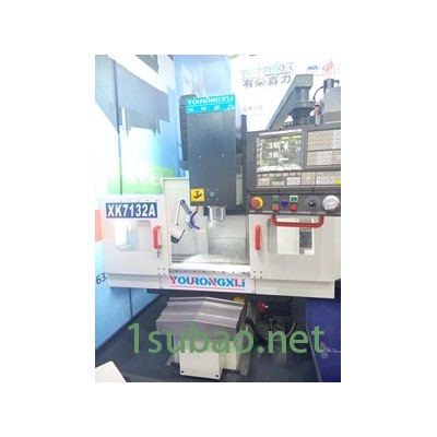 數(shù)控床身式銑床XK7132數(shù)控銑床