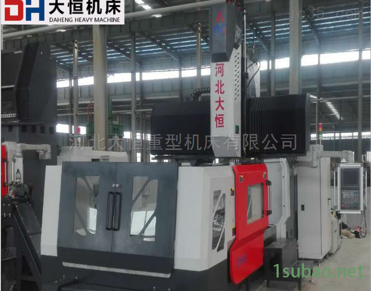 河北大恒数控龙门铣床   加工中心图3