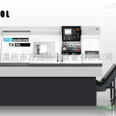 TX50L斜床身数控车床