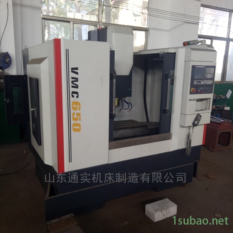 XK550数控铣床图2