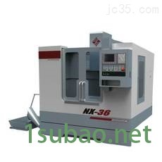 供应CNC铣床数控镗铣床图3