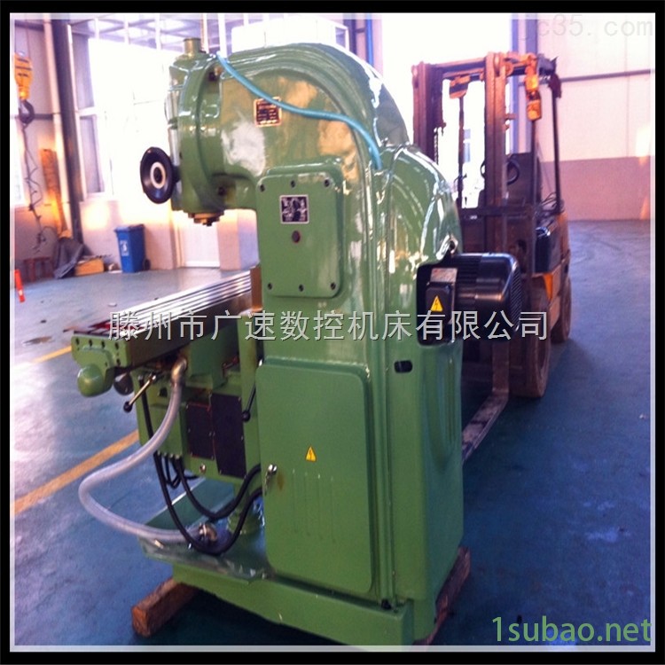 立式升降台铣床图3