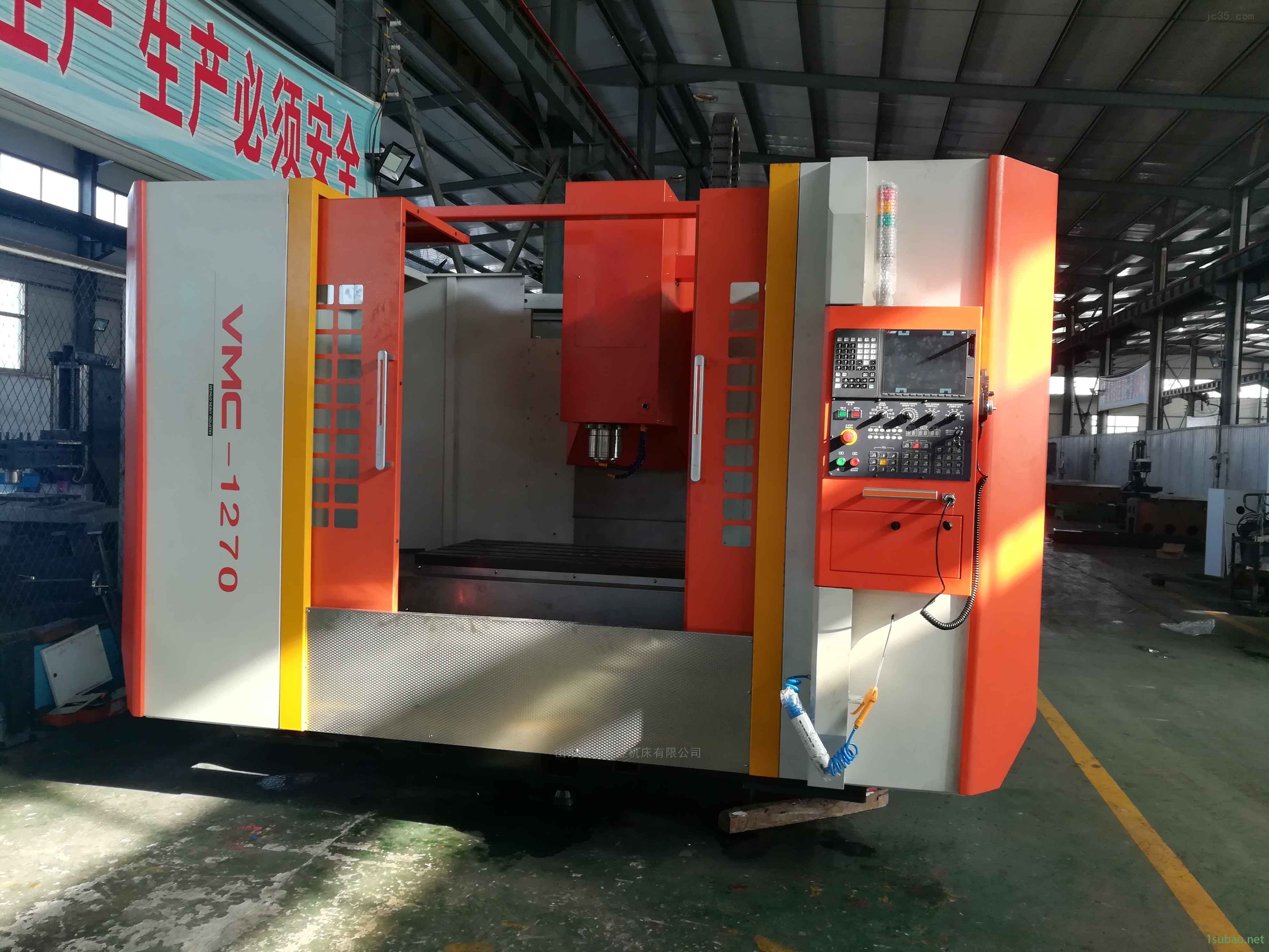VMC1370立式加工中心 数控机床价格图2
