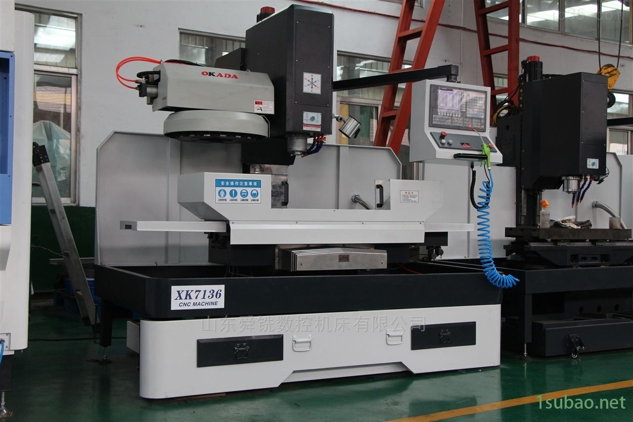 数控铣床图2