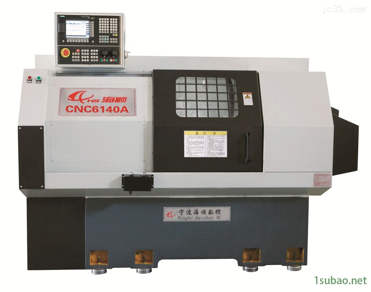 CNC6140A平床身数控车床