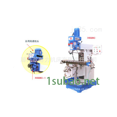 支持混批操作简单直观经济型数控铣床