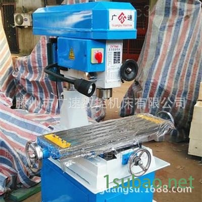 多种切削-小型zx40钻铣床图2