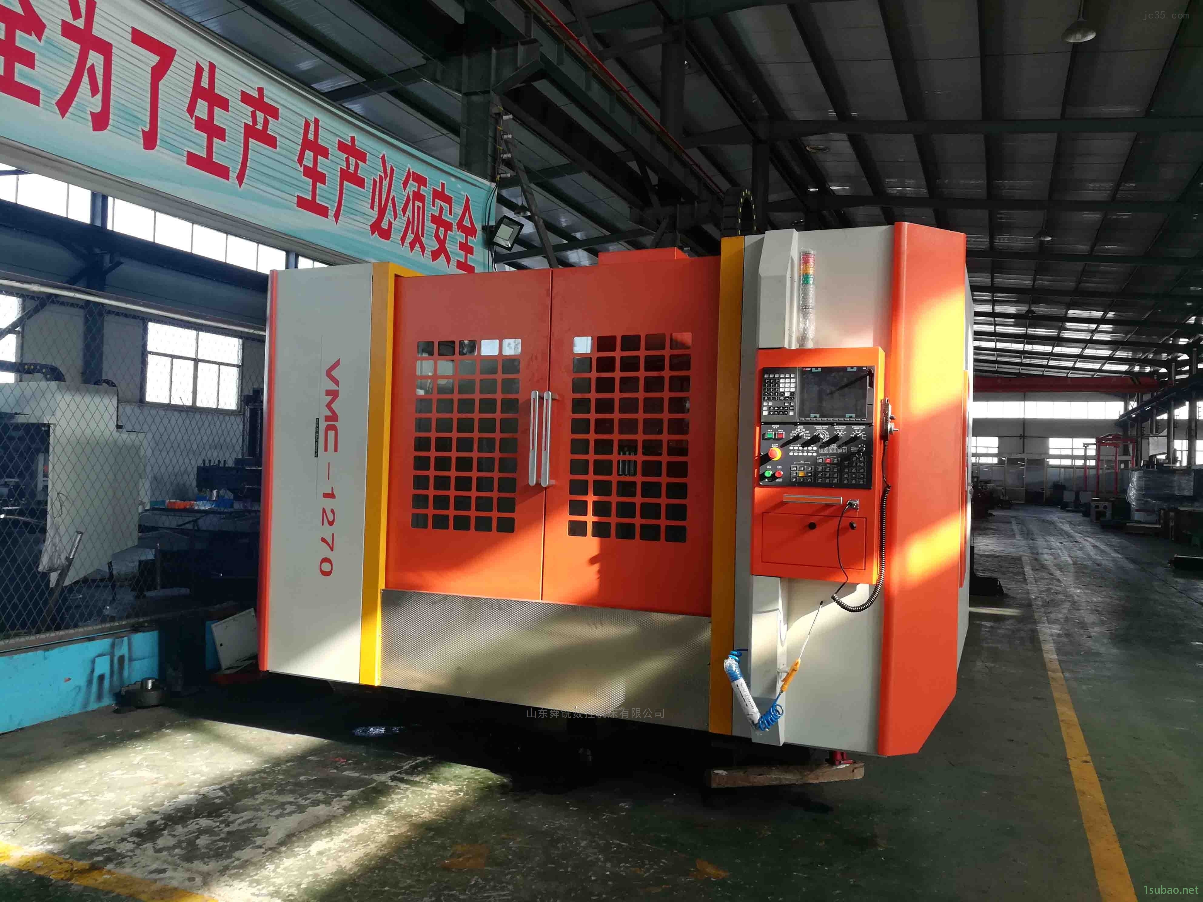 VMC1370数控机床 线规加工中心图3