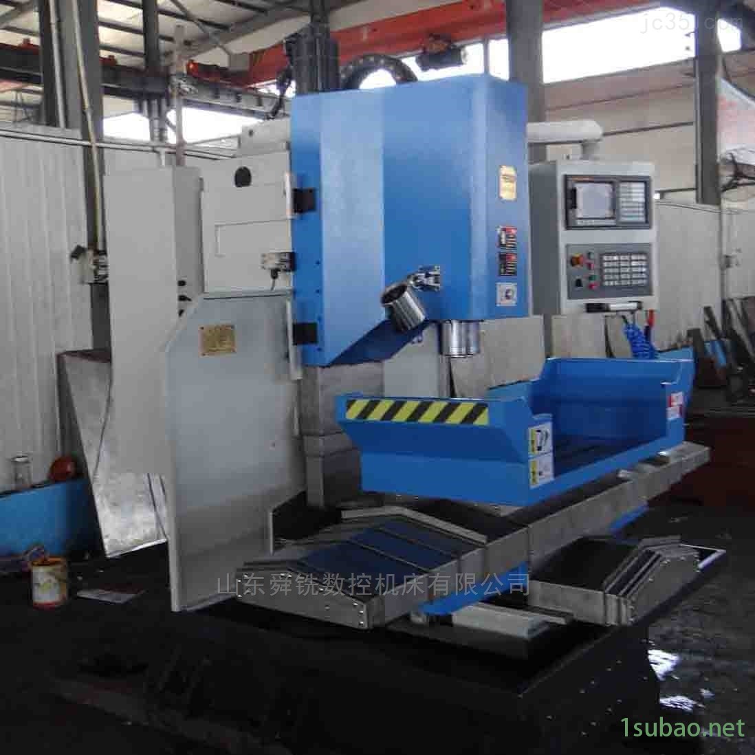 多功能数控铣床图3