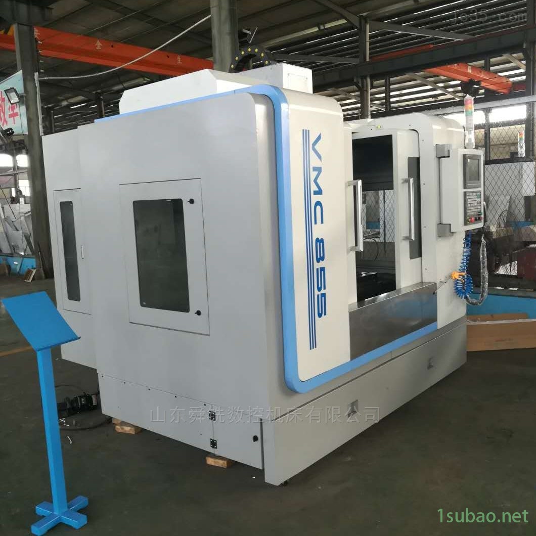 VMC855数控机床 小型加工中心图3