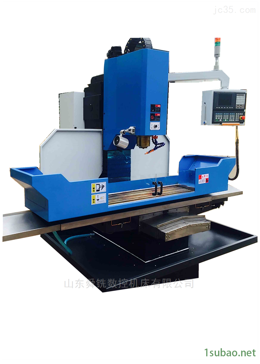 高精度数控铣床图2