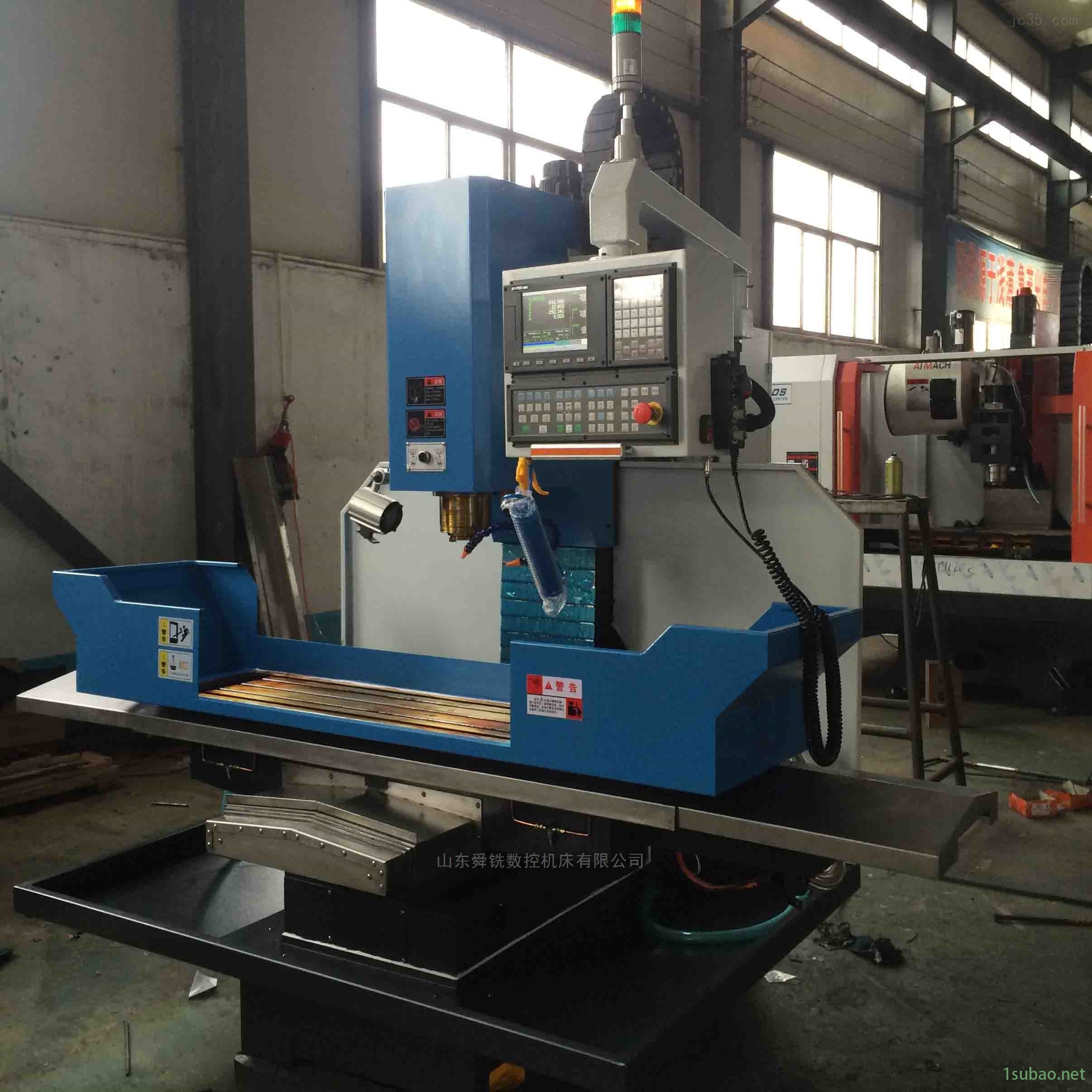 XK7132B数控铣床图3