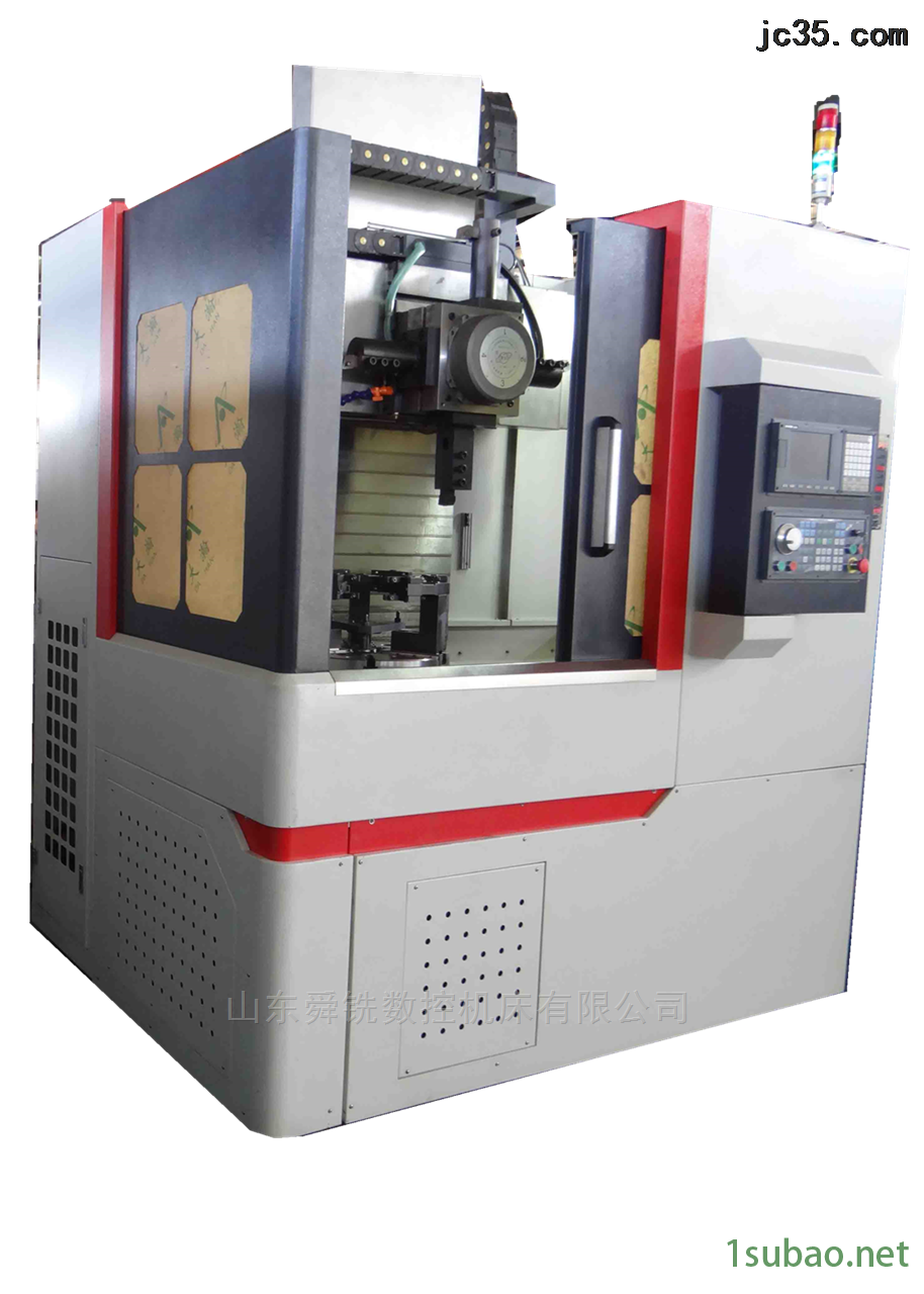 自动化数控加工机床图3