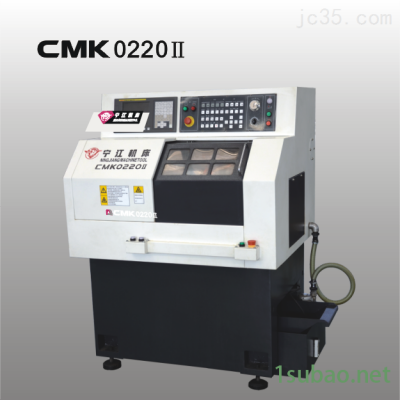 CMK0220II 精密数控排刀车床