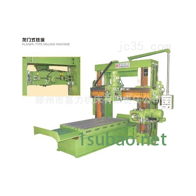 厂生产稳定易操作龙门铣床光机