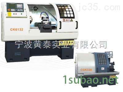 CNC6132经济型数控车床