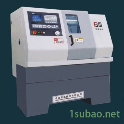 CNC-0620C自动化系列数控车床