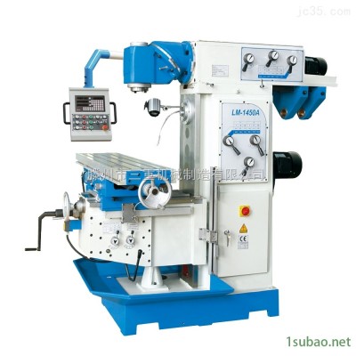 LM1450A*銑床