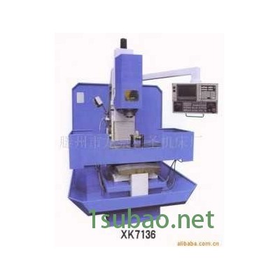 广数系统数控铣床CNC