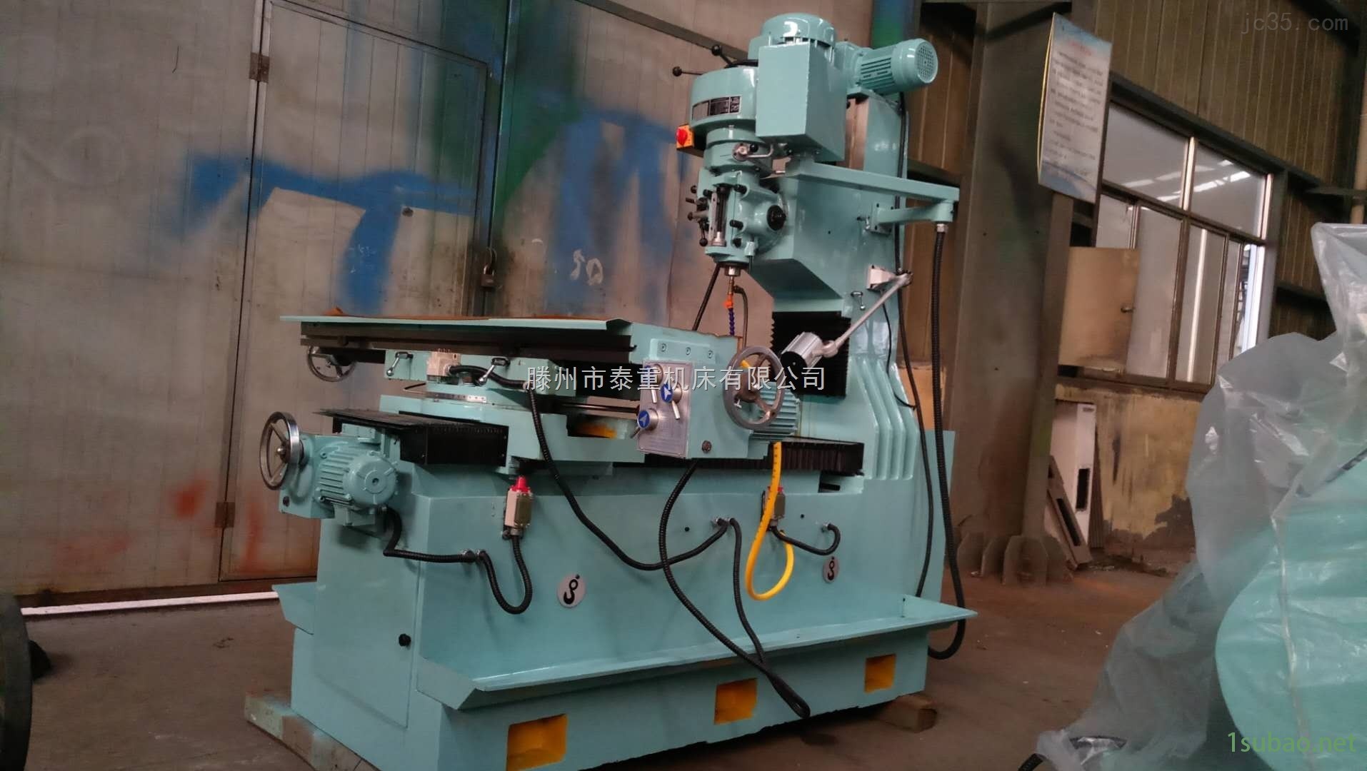 X713床身式铣床 大型炮塔铣床图3