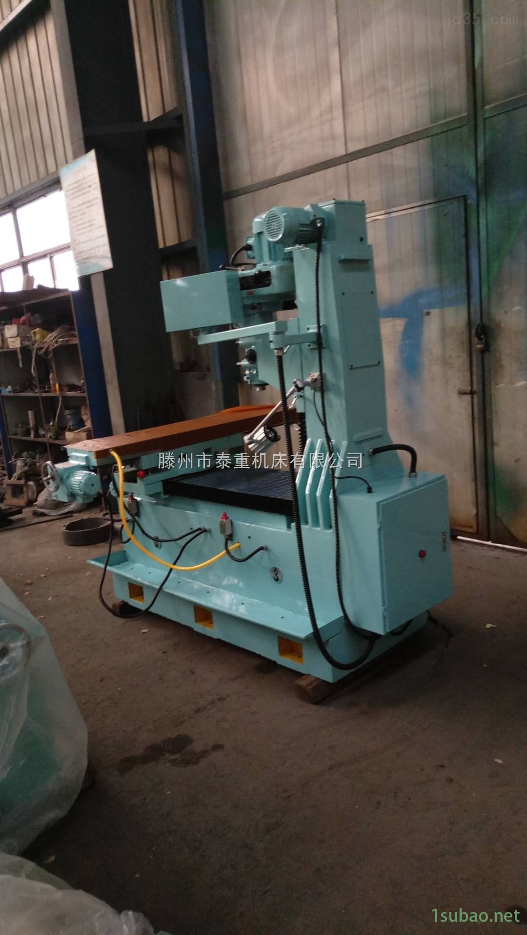 X713床身式铣床 大型炮塔铣床图2