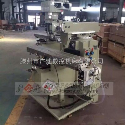 进出口中国台湾4H炮塔铣床