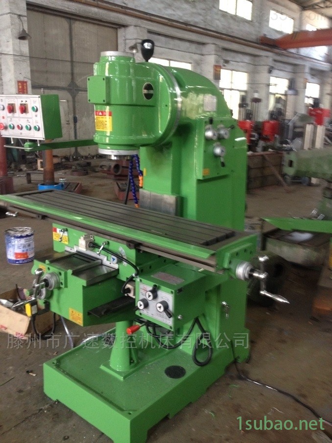 广速北一机型立式升降台铣床X5032图3