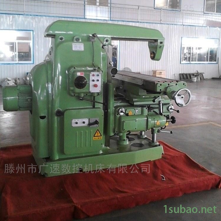 广速 X6140多功能铣床 升降台卧式铣床图2