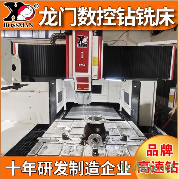 定梁式高速数控钻铣床图3
