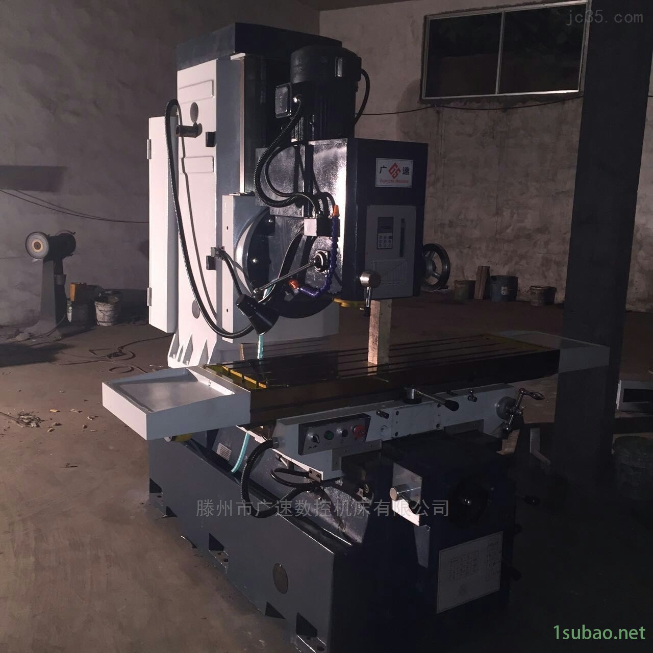 X7140床身强力铣床*图2