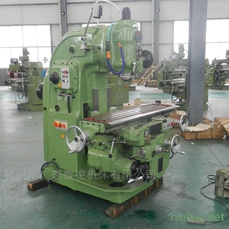 立式升降台铣床XQ5032价格-全国联保三年图3