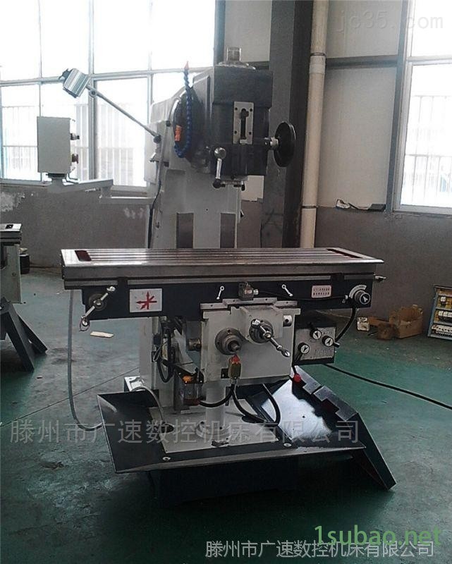 立式升降台铣床XQ5032价格-全国联保三年图2