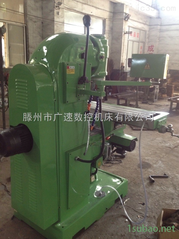 XQ5040立式升降台铣床* 保修三年  优质产品图2