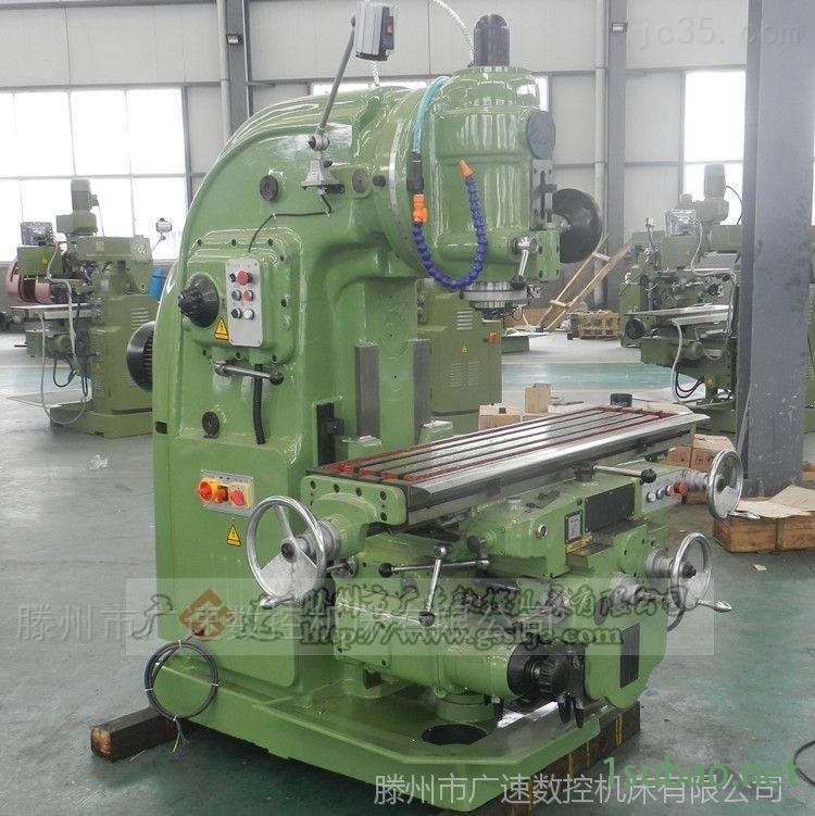 稳定型x5032立式升降台铣床图2