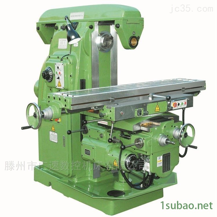 X6132卧式升降台铣床图2