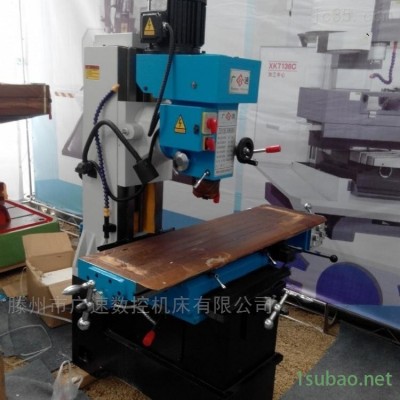 厂家现货zx5128c钻铣床 专业制造  直销用户