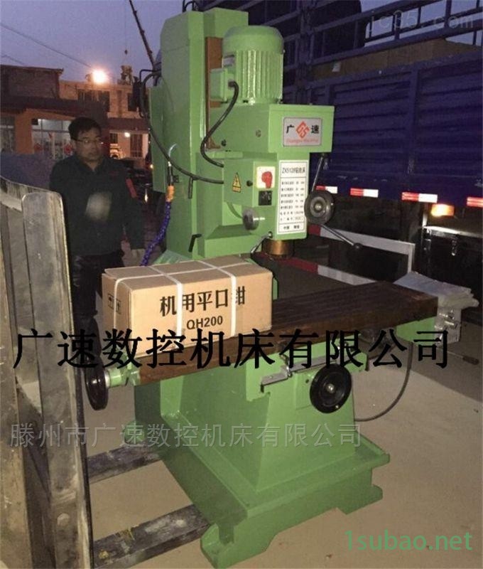 厂家现货zx5128c钻铣床 专业制造  直销用户图2
