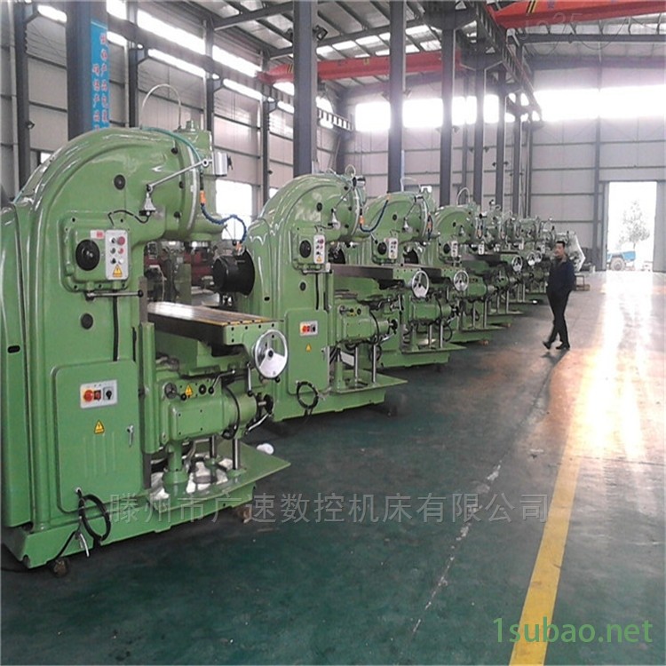 广速*X5040立式升降台铣床自动走刀图2