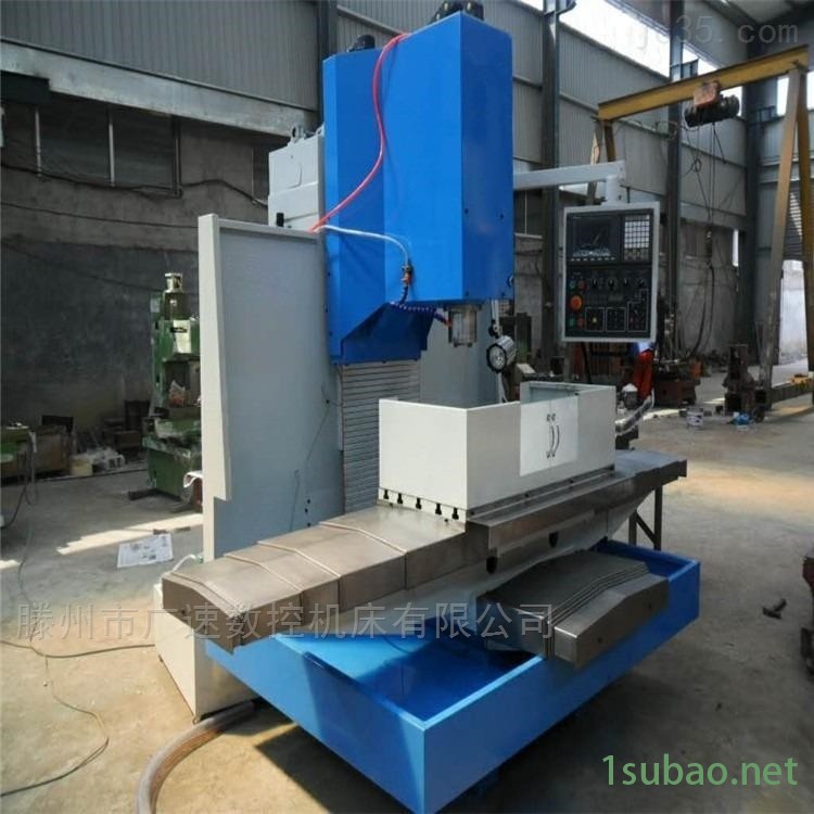 x7150床身铣床图2