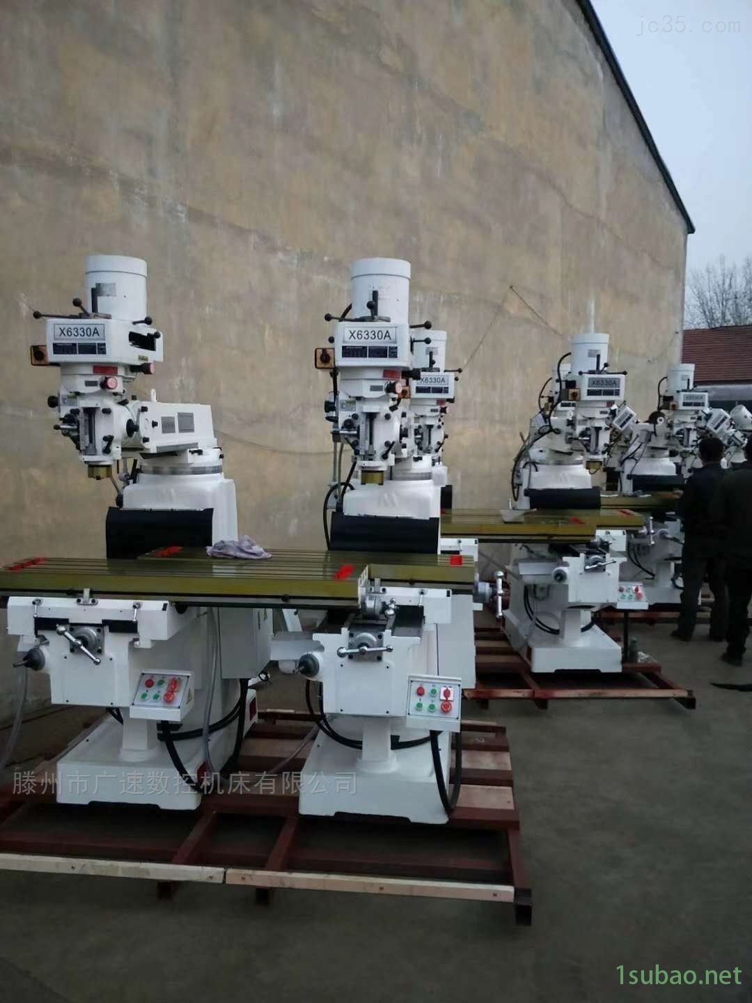 广速x7132床身铣床 自动走刀 质保三年图2