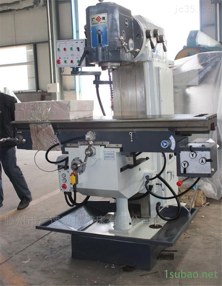 xk5032数控铣床*质保三年图2