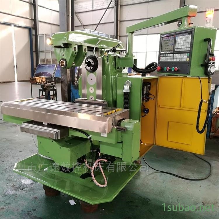 广速供应X6132铣床 卧式升降台铣立式卧式铣图3