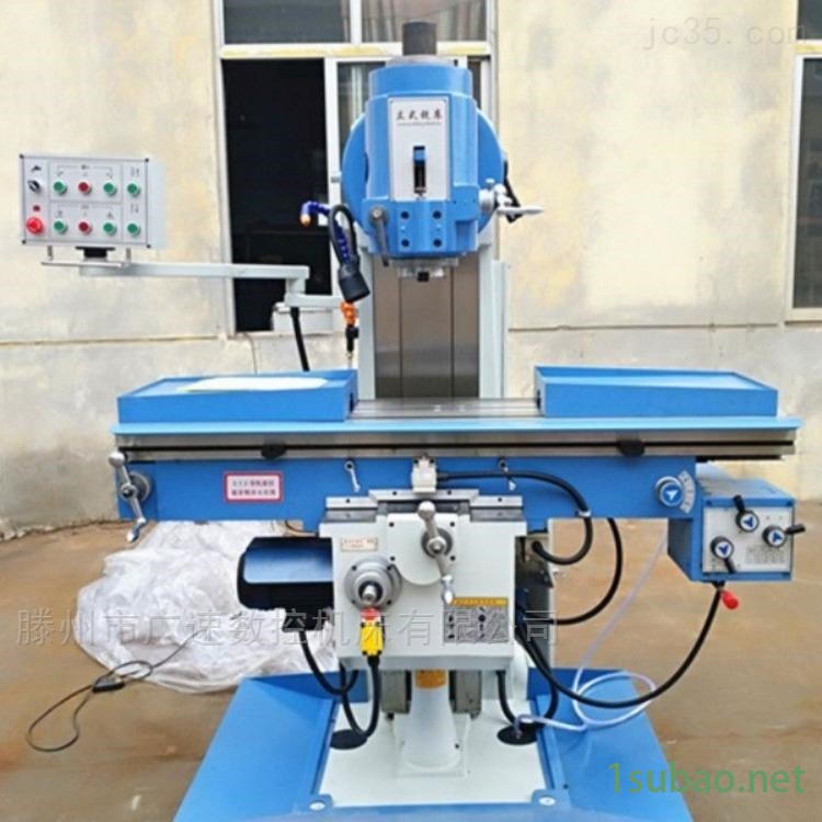 广速厂家XQ5032立式升降台铣床 质保三年图3