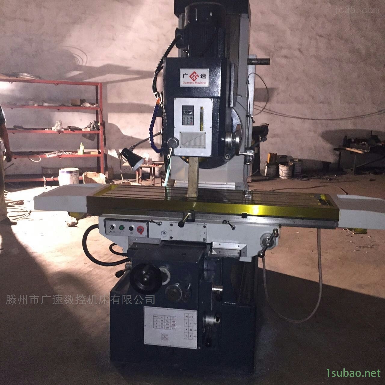 厂家批发x7140床身铣床-立式现货图3