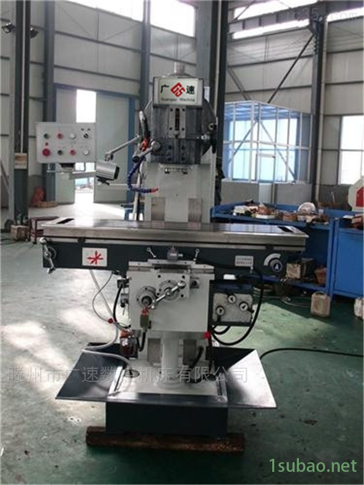 广速XQ5032立式升降台铣床-性能强劲图2
