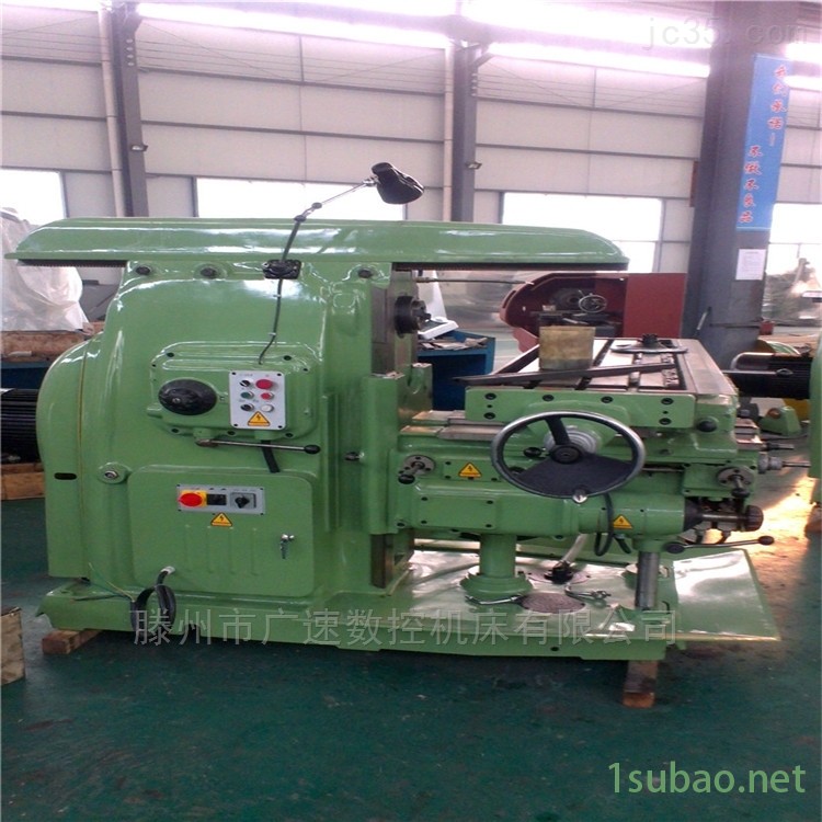 X6140*升降台铣床报价图2