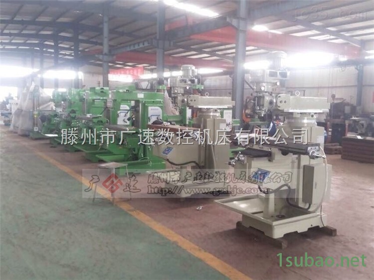 重型进出口中国台湾4H炮塔铣床图3