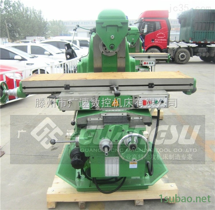 广速x6140*铣床* 保修三年 标配铣床图2